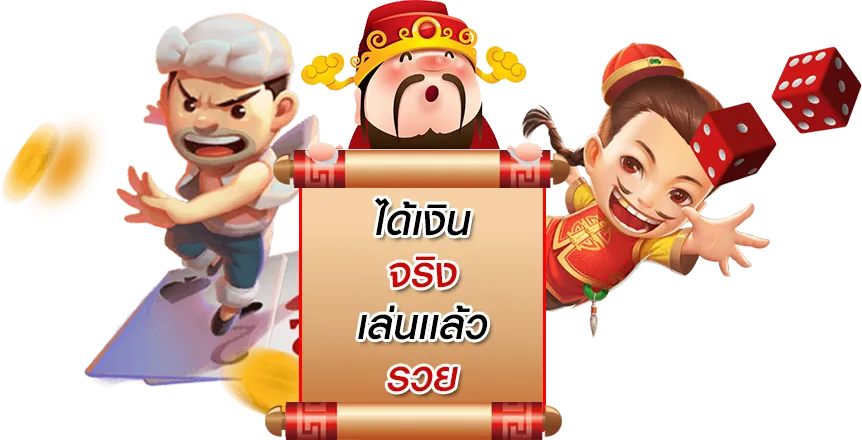 ทาง เข้า สล็อต 99 ราชา